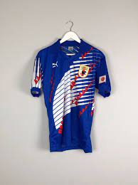 JAPAN 1995 HOME