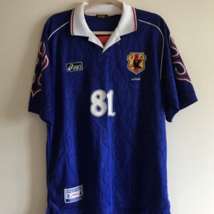 JAPAN 1998 HOME